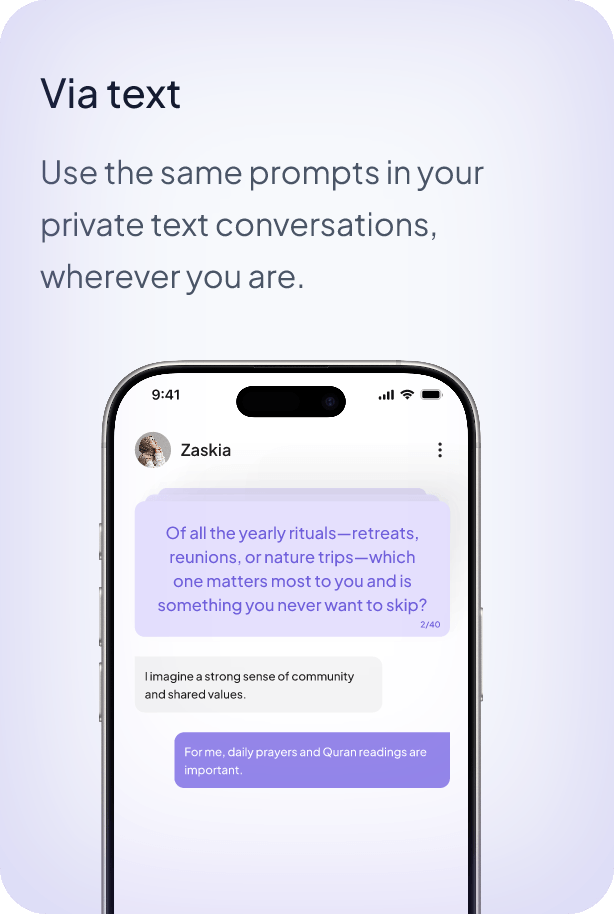 Via text mode